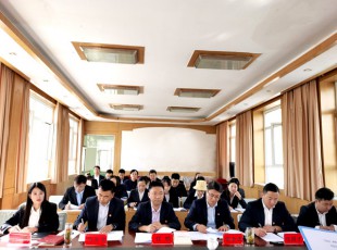 NG官网  进行党史进建教育知识较量和演讲角逐活动
