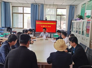NG官网  “铭刻庆幸时刻 颂歌建党伟业”主题党日活动