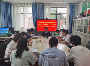 NG官网组织召开党史进建教育想书班（第十二期）暨青年理论进建幼组想书班（第五期）