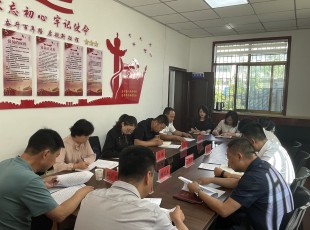 州巡学旁听工作组领导临夏NG官网公司党委理论进建中心组进建