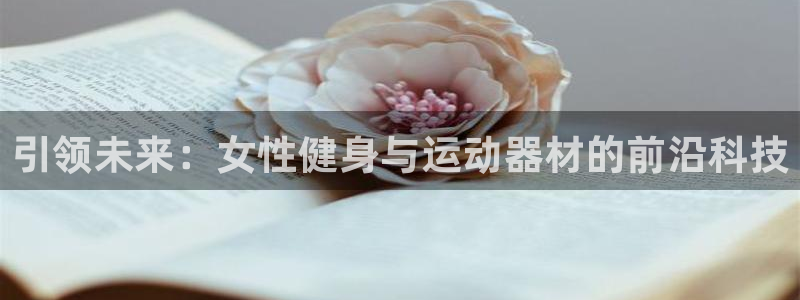 意昂体育4招商电话号码是多少号