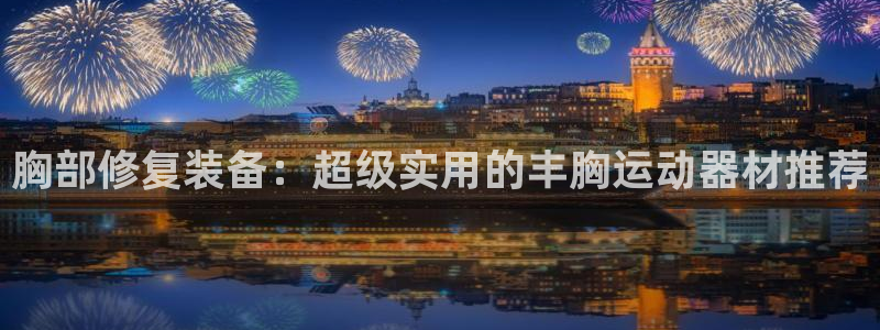 意昂体育4招商电话号码查询是多少