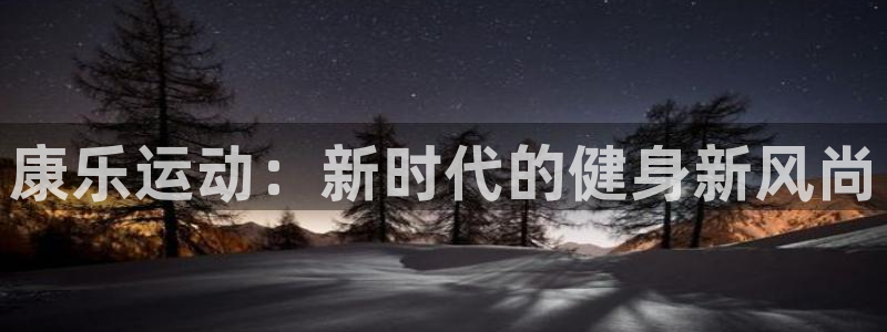 意昂体育4招商电话号码是多少啊